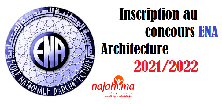 Présélection Ecole Nationale d’Architecture  ENA  2021